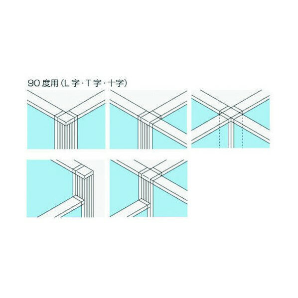 プラス 683032)KIパネル連結ポール90度 KI-14RP-90 W4 1点