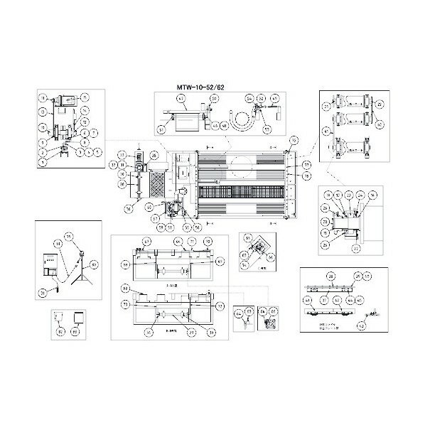 鶴見製作所(ツルミポンプ) ロール駆動チェーン 801-16701073-9 1点