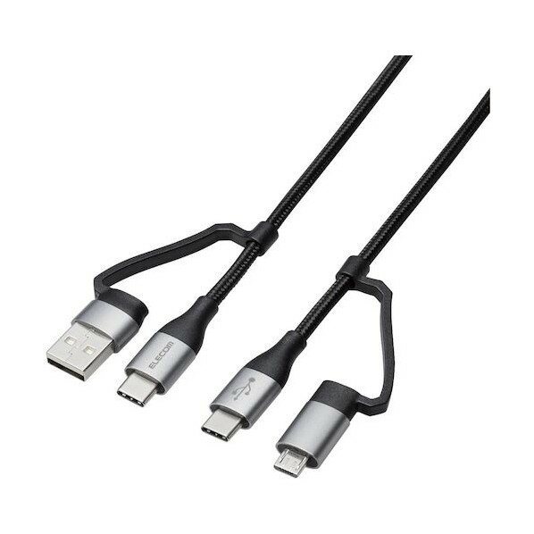 エレコム 4in1 USBケーブル USB-A+USB-C Micro-B+USB-C USB PD対応 1m ブラック MPA-AMBCC10BK 1点