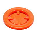 Goizper社 蓄圧式噴霧器用 交換用空円錐ノズルパーツ オレンジ 細かい霧 834423012 1点