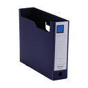 キングジム GボックスPP A4ヨコ型 75mm ネイビー 4631NNY 1
