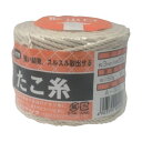 ユタカ 荷造り紐たこ糸3φ×50m A-303 1点