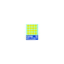 プラス 871047)カラーラベル16mm 黄 B536J-Y 1点