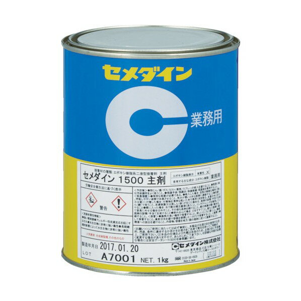  15001kgAP033 AP-033 1
