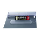 坂爪製作所 クロスヘラ 1点