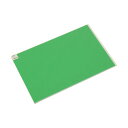 光 スミホビー カラーボード 300×450mm グリーン RCB345-3 1点