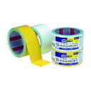 ニトムズ オーバーコートラインテープ 50mm×10m イエロー J3831 1巻