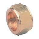 ASOH ホースジョイント用フクロナットΦ10.5 HSN-1310