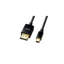 サンワサプライ ミニ-DisplayPort変換ケーブル 1.5m(Ver1.4) KC-DPM14015 1点(2)