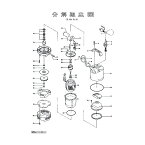 鶴見製作所(ツルミポンプ) 固定子 801-05600824-9 1点