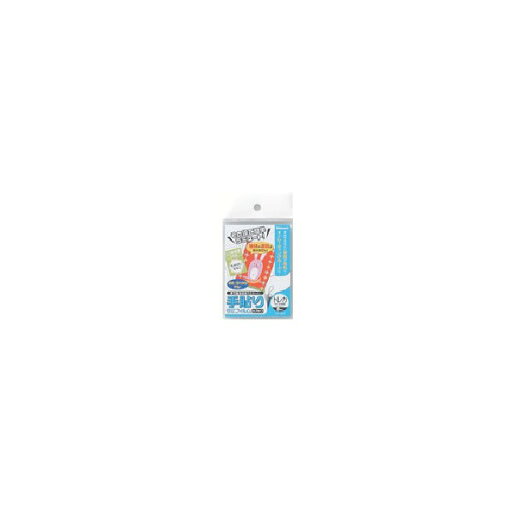 ナカバヤシ 手貼りラミフィルム/診察券サイズ/8枚 TLF-003 8枚 ナカバヤシ 手貼りラミフィルム/診察券サイズ/8枚 TLF-003 8枚