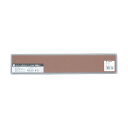 光 エラストマーゴム板 50×300×3mm 茶 EG2-63T 1点