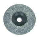 トラスコ(TRUSCO) カップホイールΦ100#120(5個入) 108 x 108 x 105 mm TCW100-120 1個