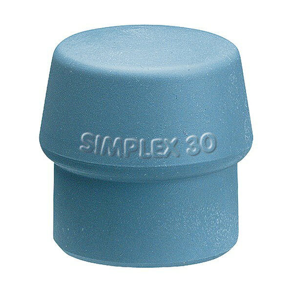 ロームヘルド・ハルダー HALDERシンプレックス用インサートTPEミディアム(グレイ)頭径50mm 3203.05 1点