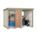 田窪工業所 Mr.ストックマンプラスアルファSZ3022T TP-SZ3022T 1点