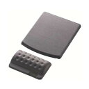エレコム COMFYマウスパッド/別体型/グレー MP-114GY(2)