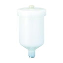 アネスト岩田 重力式カップ 樹脂製 600ml 1個