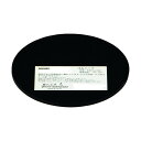 光 GRゴム板 . GR2-100