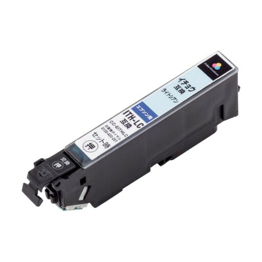 エレコム エレコム エレコム EPSON ITH-LC互換 使い切りタイプ ライトシアン CC-EITHLC エレコム エレコム エレコム EPSON ITH-LC互換 使い切りタイプ ライトシアン CC-EITHLC