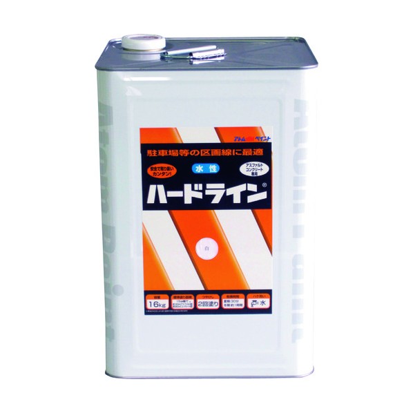 楽天DIY FACTORY ONLINE SHOPアトムサポート 水性ハードライン 16kg 白 1缶