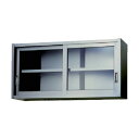 ※法人専用品※東製作所 ステンレス吊戸棚(ガラス戸)900×300×450 AS-900GS-450 1台