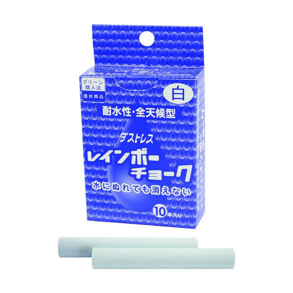 日本理化学 レインボーチョーク 白 RAC-10-W