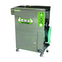 有光工業 工場蒸気熱源式高圧温水洗浄機TRY-3HWST2 50HZ TRY-3HWST2-50HZ 1点