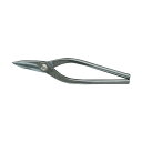 盛光 盛光 本職板金鋏 SLD左用柳刃 240mm HSLD-5124 1本