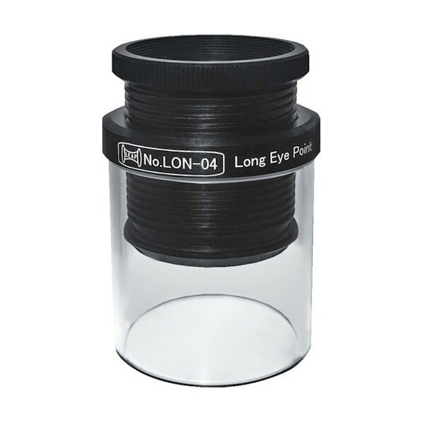 特徴 ■特徴 レンズから20cmほど離しても鮮明に見ることができます。 光学アクロマートレンズを採用しています。 アクロマートレンズを使用しています。 36mmの大口径レンズです。 ■用途 精密部品の検査。 写真・ポジ・ネガ。 ■仕様 レンズ：光学アクロマートレンズ ワークディスタンス(mm)：65 仕様 サイズ 98 x 130 x 65 mm 重量 110.000G 材質 ●レンズ:ガラス 原産国 日本 LON04