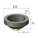 ナカニシ インパルス用先端工具(1Pk(箱)=12個入) 64838 12個