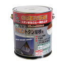 ニッペホーム 高耐久シリコントタン屋根用 2kg こげ茶(ブラックチョコ)