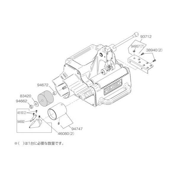 特徴 ■特徴 リジッド高速管端処理機122J-S用補修パーツです。 仕様 入数 1個 原産国 台湾 94662