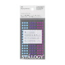 ニトムズ STALOGY 丸シール5mm シャッフルペール 168 x 79 x 4 mm S2206 1個