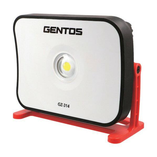ジェントス 充電式COB LED高出力型投光器 Ganz314 210mm×185mm×120mm ホワイト ブラック レッド GZ-314 1台