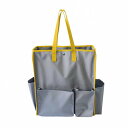 テラモト BMトートバッグM 約W450(底部:400)×D148×H450mm イエロー DS-233-200-5 1点【2506DFD_5】