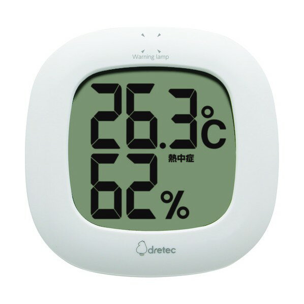 ドリテック 熱中症IF警告デジタル温湿度計 ホワイト O-295WT 1個