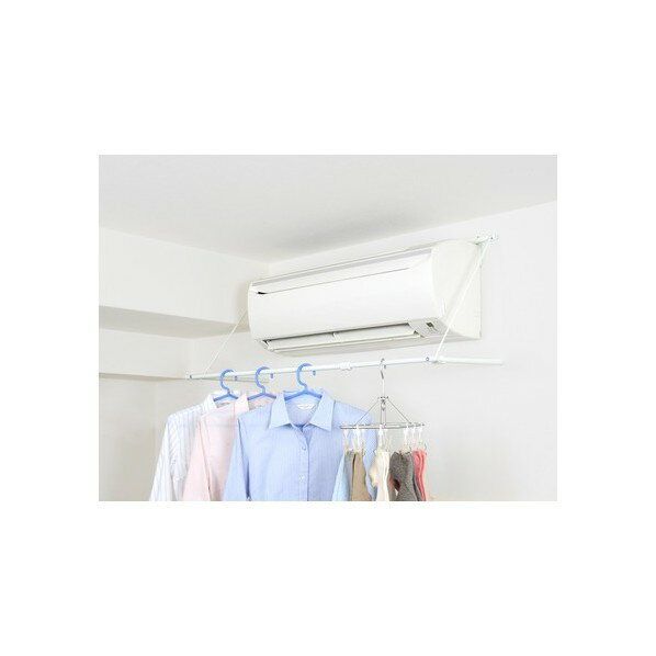 平安伸銅工業 伸縮式エアコンハンガー ホワイト ACH-2 1