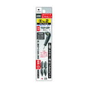 アネックス L型アダプター用プラスビット (+)2×33mm AKL-P2033 2点