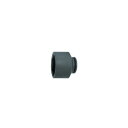 水戸工機 2-1/2 インパクトレンチヨウソケット 210MM P20-210 1点