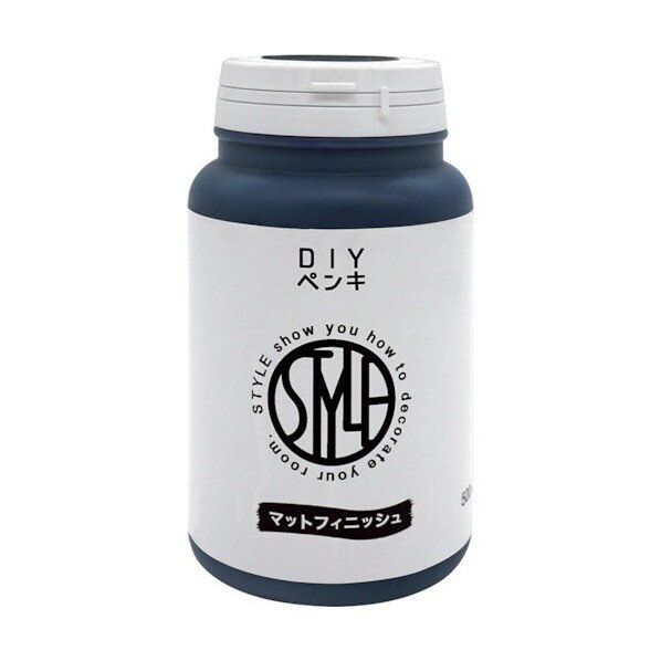 STYLE STYLE DIYペンキ 小容量タイプ 500ml ミッドナイトブルー