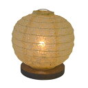 彩光デザイン 日本製和紙照明 和風照明テーブルランプ 麻葉菜種 Φ160mm×H165mm B-10