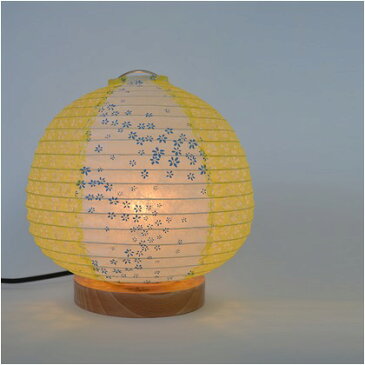 彩光デザイン 日本製和紙照明　和風照明テーブルランプ 花舞藍×小梅イエロー Φ210mm×H210mm SS-3020