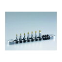 KTC ネプロス 6.3スタッビトルクスビットセット(7個組) NTQ4T07SS 1セット