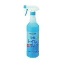 ペンギンワックス 中性トイレマルチクリーナー 800ml 5288 1点