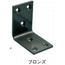 トップ アルミ巾広金折B ブロンズ ALW-120 1