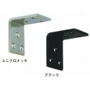 トップ スチール巾広金具 WA120 ユニクロメッキ ユニクロメッキ WA120 1
