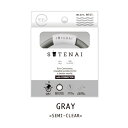 グリーンクロス SUTENAIシリコンストロー&コネクター GRAY(SEMI-CLEAR) 6300023874 1点