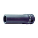 山下工業研究所 インパクトディープソケット 41mm 14300M-41 1