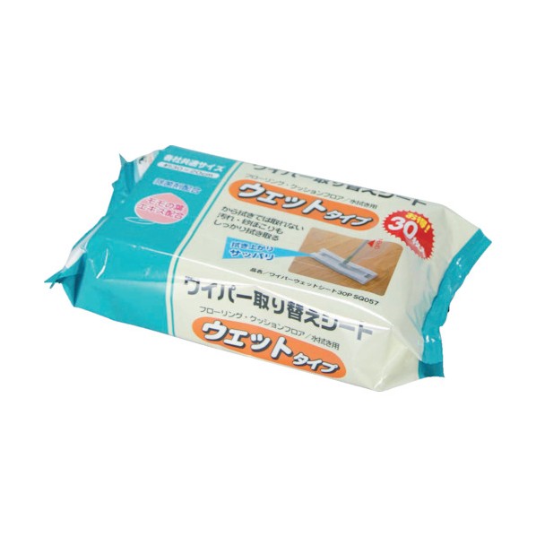 azuma azuma 磻ѡåȥ30P SQ057 KUE0101 30