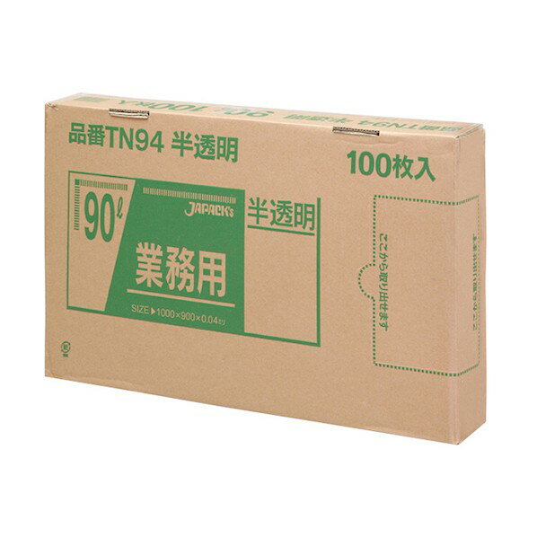 ܥΥ饦 ᥿۹ݥ90LȾƩ100 ȾƩ KPL2212 1